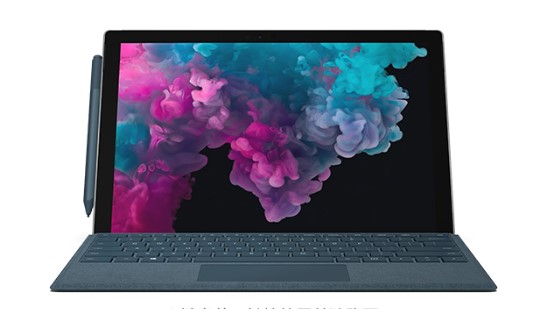 改则从 Mac 切换到 Microsoft Surface